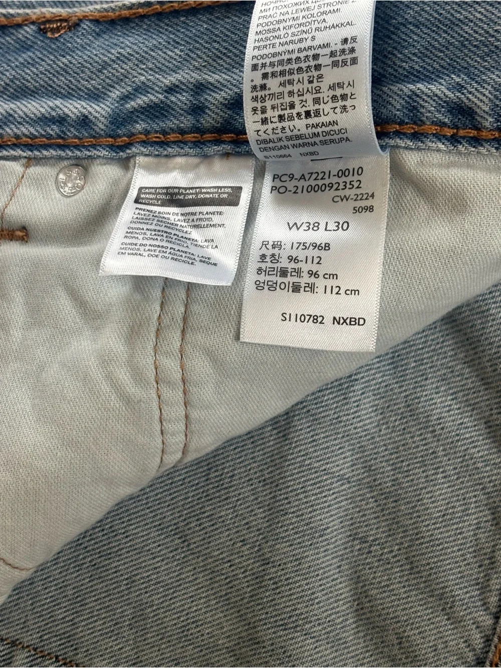 NWT Men's Levi's 565 Loose Straight Jeans 38X30
